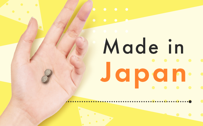 Made in Japan